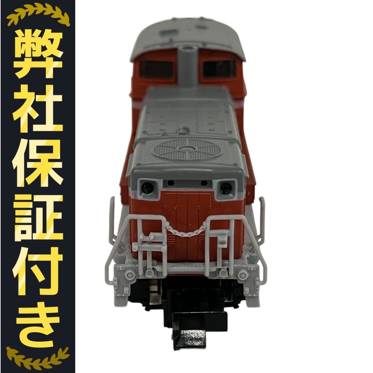 TOMIX DD51形ディーゼル機関車 2207 品 TOMIX 2207 国鉄DD51形 ディーゼル機関車 等