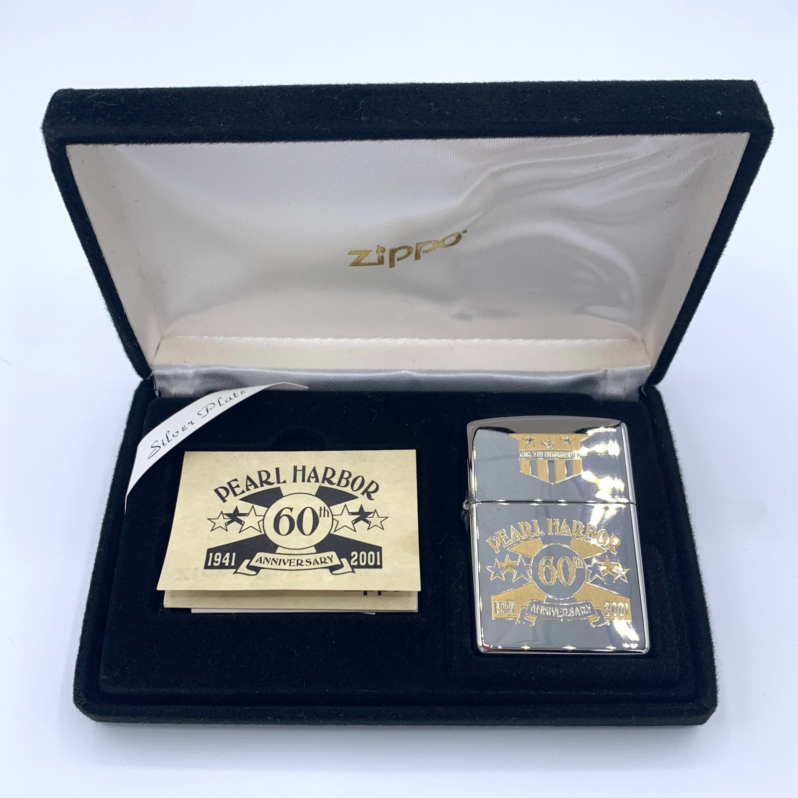 ▽【未使用品】ZIPPO/ジッポー オイルライター PEARL HARBOR パール