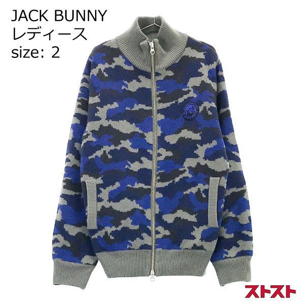 JACK BUNNY ジャックバニー 裏地付 ニット ジップジャケット 迷彩 カモフラ柄 グレー系 1 ［240001895907］