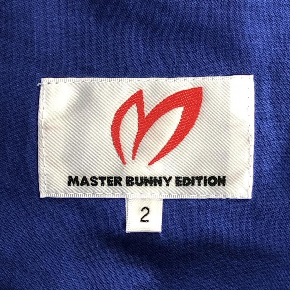新品】マスターバニー スカート ブルー ロゴ刺しゅう 無地 レディース