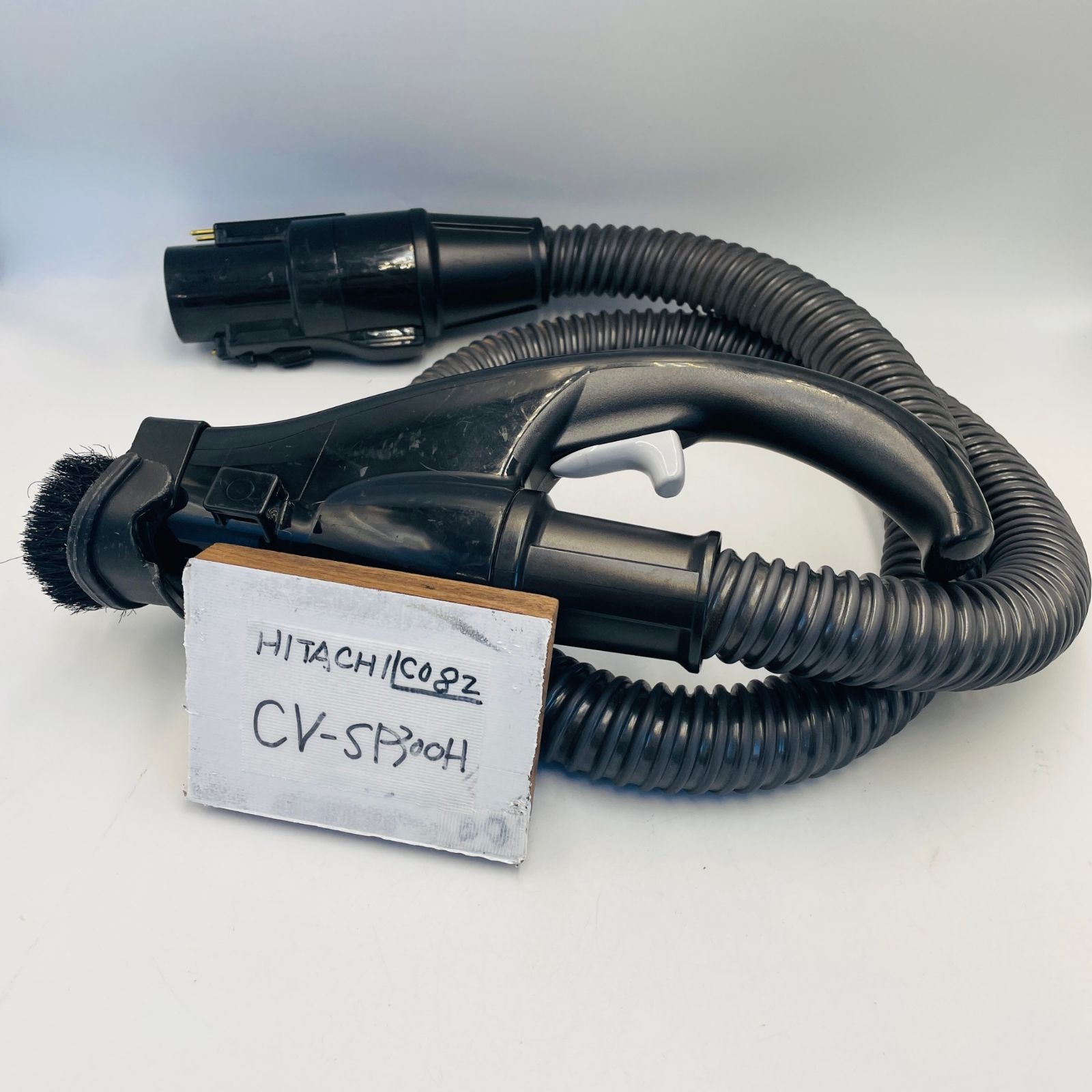 簡易清掃済】日立 （型番：CV-SP300H） 掃除機 ホース 管 蛇腹
