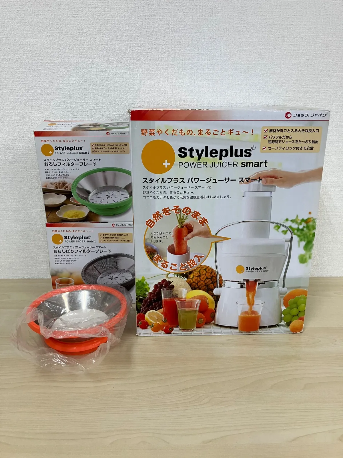 2025年最新】スタイルプラス パワージューサーの人気アイテム