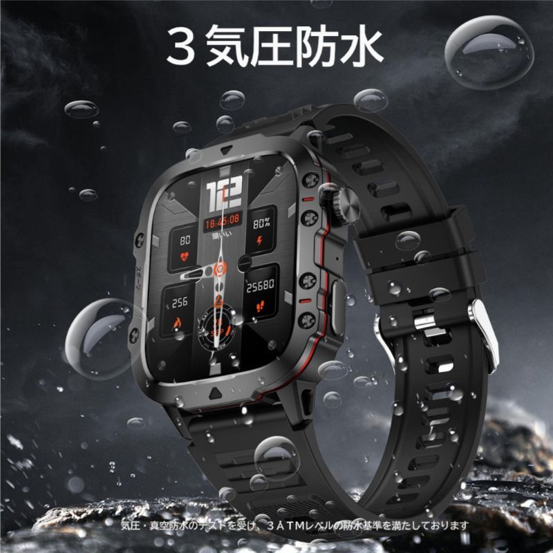 プレステ三 51r7v94TBeL._UF350,350_QL80_.jpg