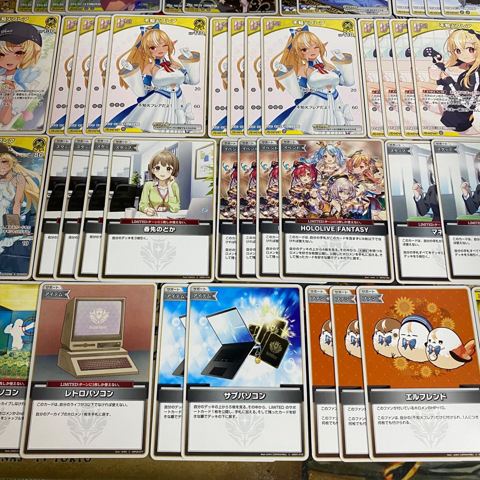 そらロボ　デッキ WGPtop16】そらロボ解説｜蒼穹