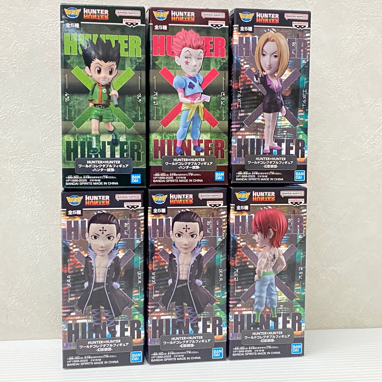 本日限定　新品未開封　HUNTER×HUNTER フィギュア　6個まとめ売り HUNTER×HUNTER ハンターハンター ワールドコレクタブル