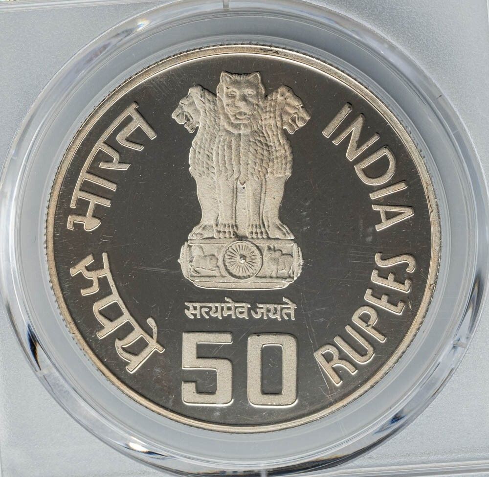 DCAM PCGS