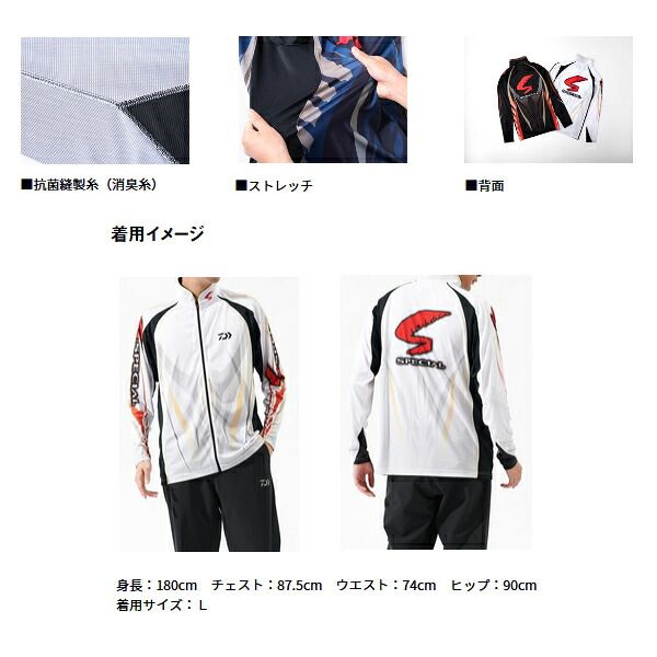 ≪'25年4月新商品！≫ ダイワ スペシャルロングスリーブフルジップ