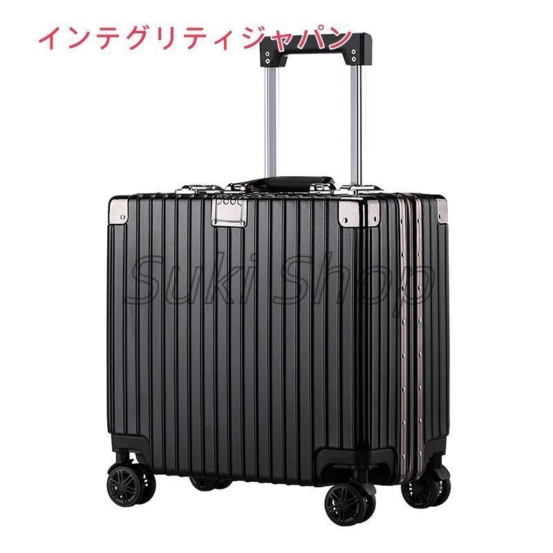 2025新型スーツケース機内持ち込みキャリーケースssサイズキャリーバッグ小型超軽量携帯38L2泊3日旅行カバンコインロッカーかわいい 安いアルミ静音LCC