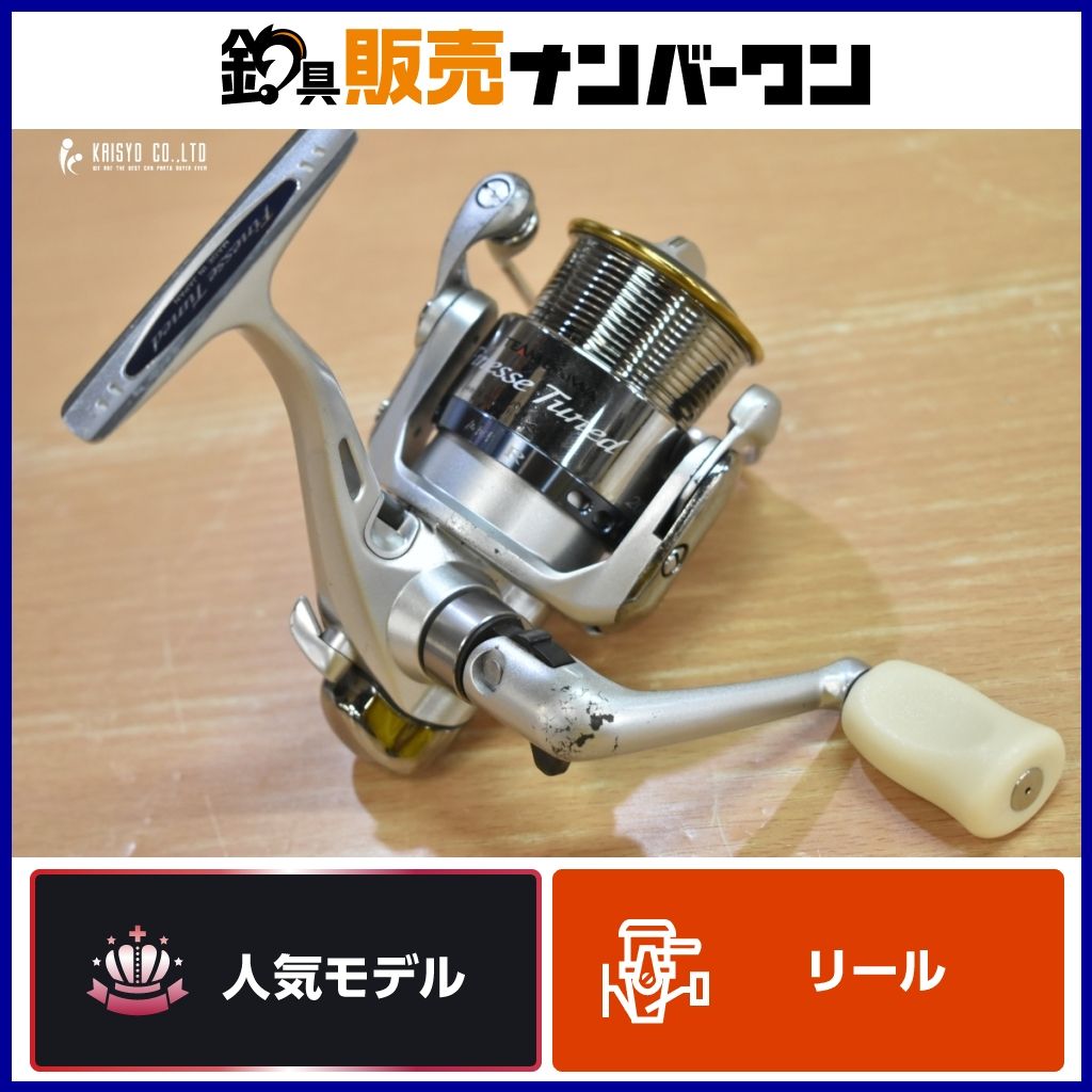 ダイワ イグニス ダイワ イグニス