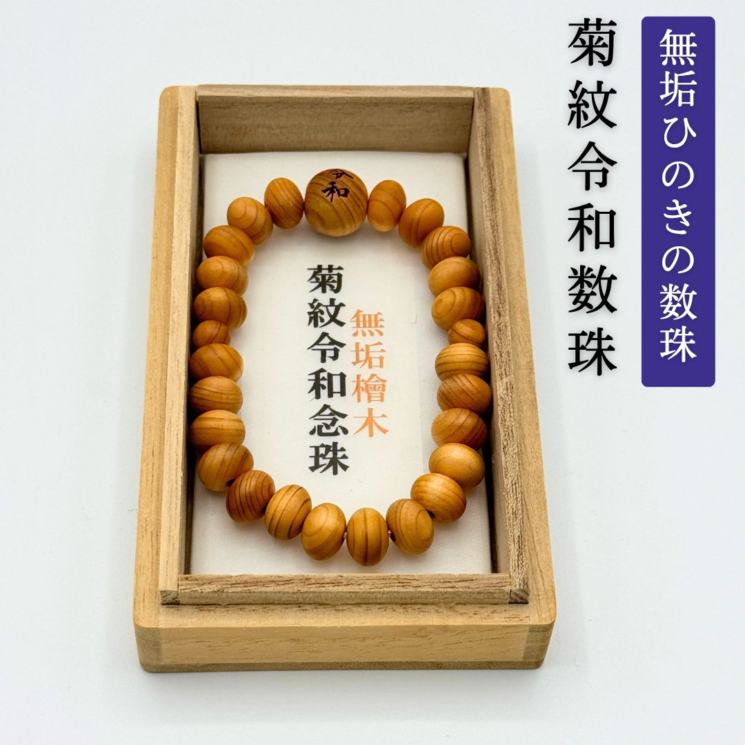 けいちゃん様 リクエスト 2点 まとめ商品 【公式通販】