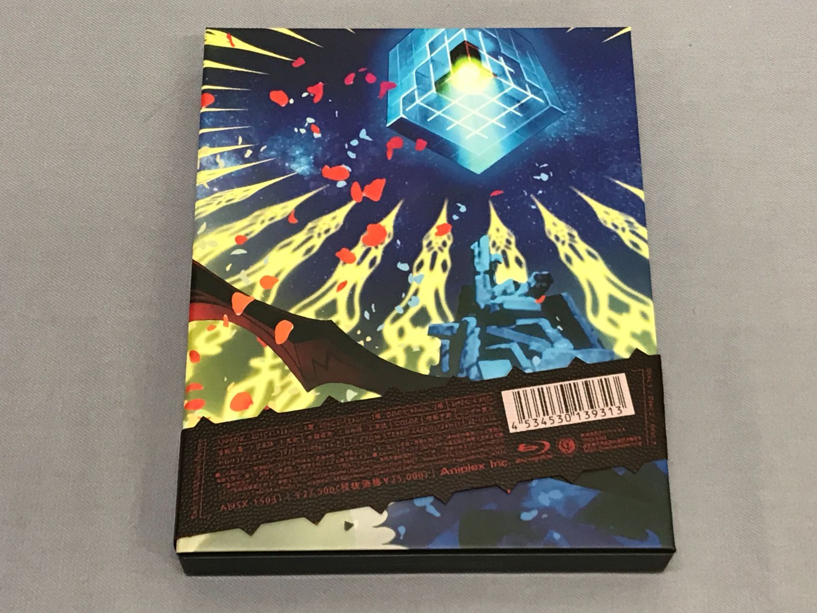 Encore Blu-ray