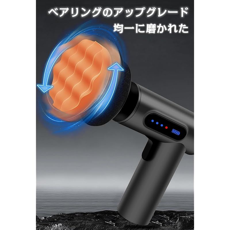 家庭用