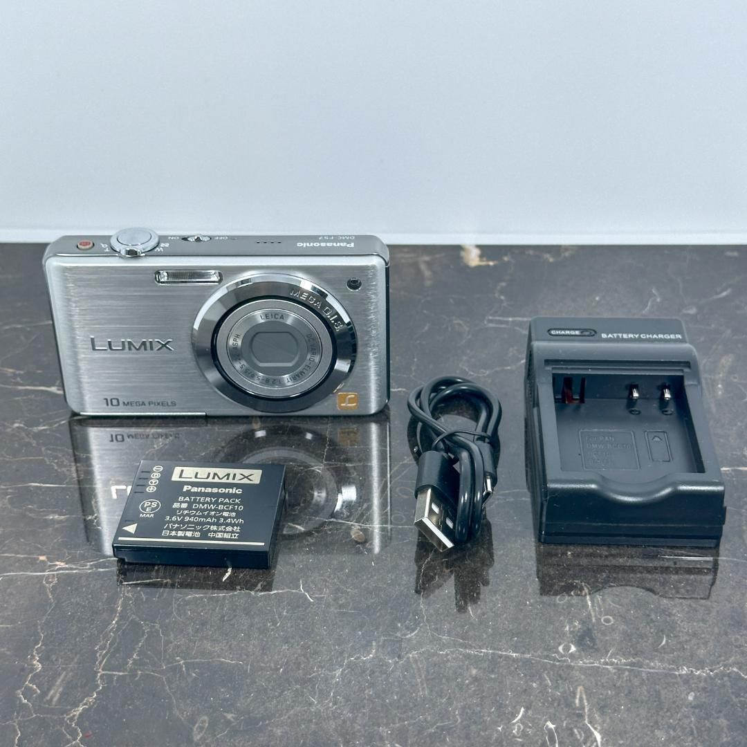 外観美品】Panasonic LUMIX DMC-FS7 シルバー パナソニック