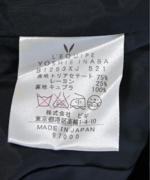 ジャケット