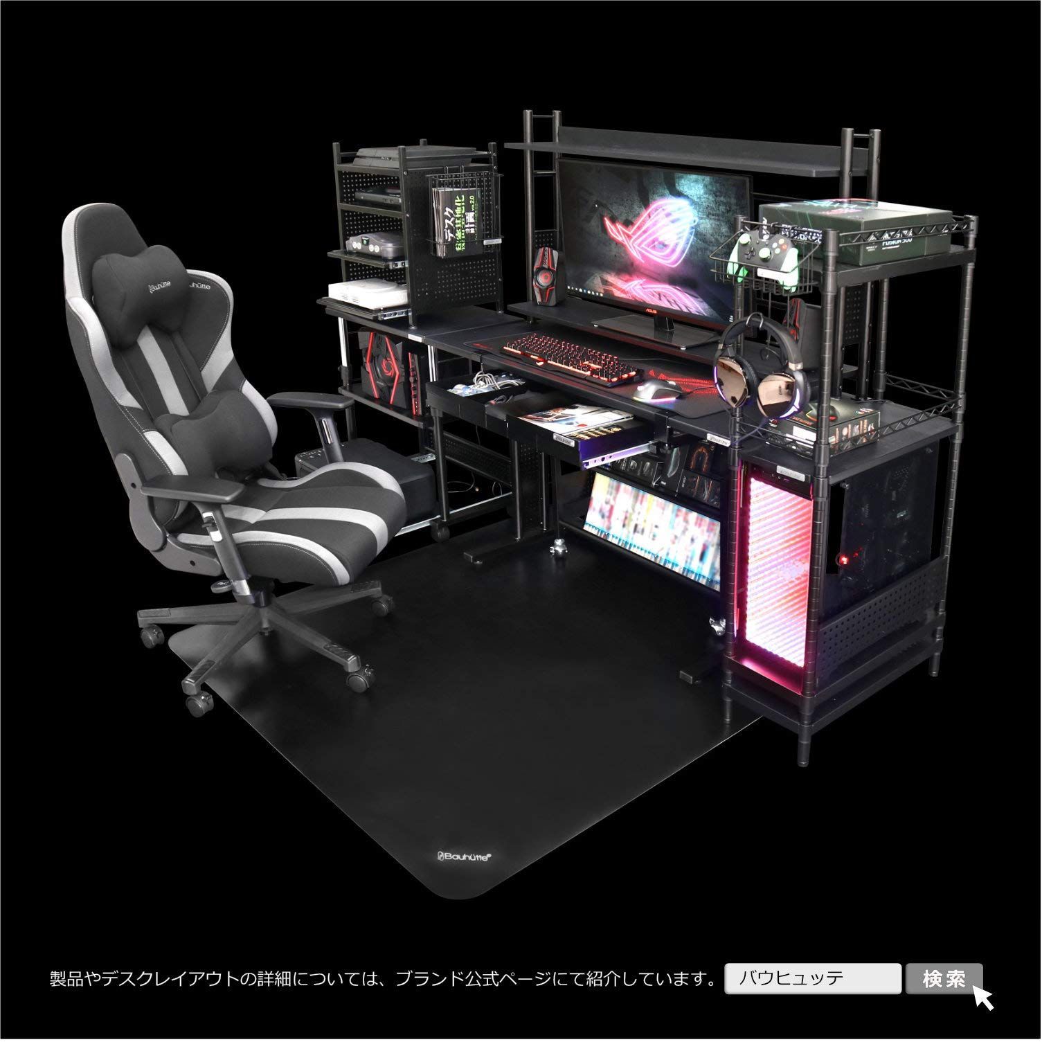 GTRACING ゲーミングデスク 幅140cm パソコンデスク カーボン調 2023年