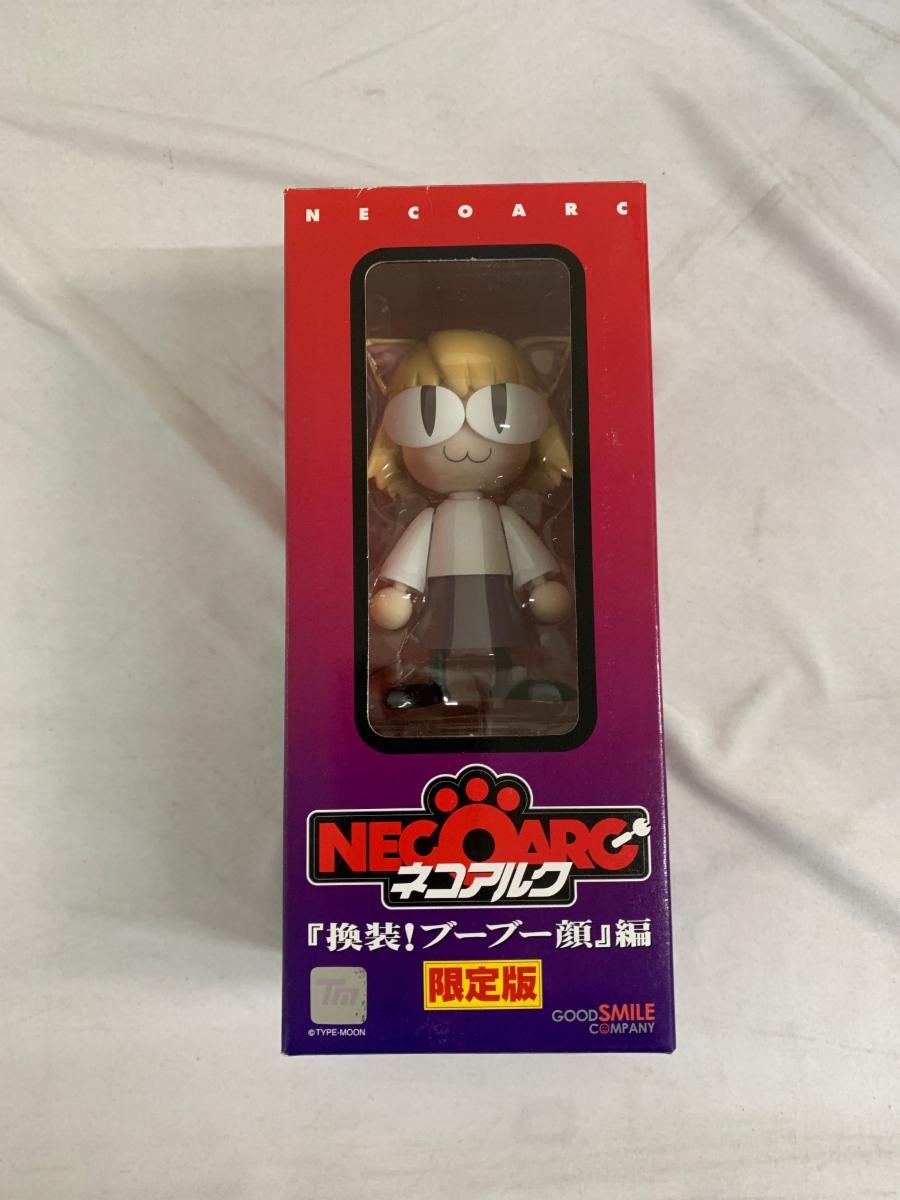 新品 ねんどろいど000 ネコアルク 「換装！ブーブー顔」編！限定版 Amazon.co.jp: ネコアルク 換装！ブーブー顔編 限定版 : おもちゃ