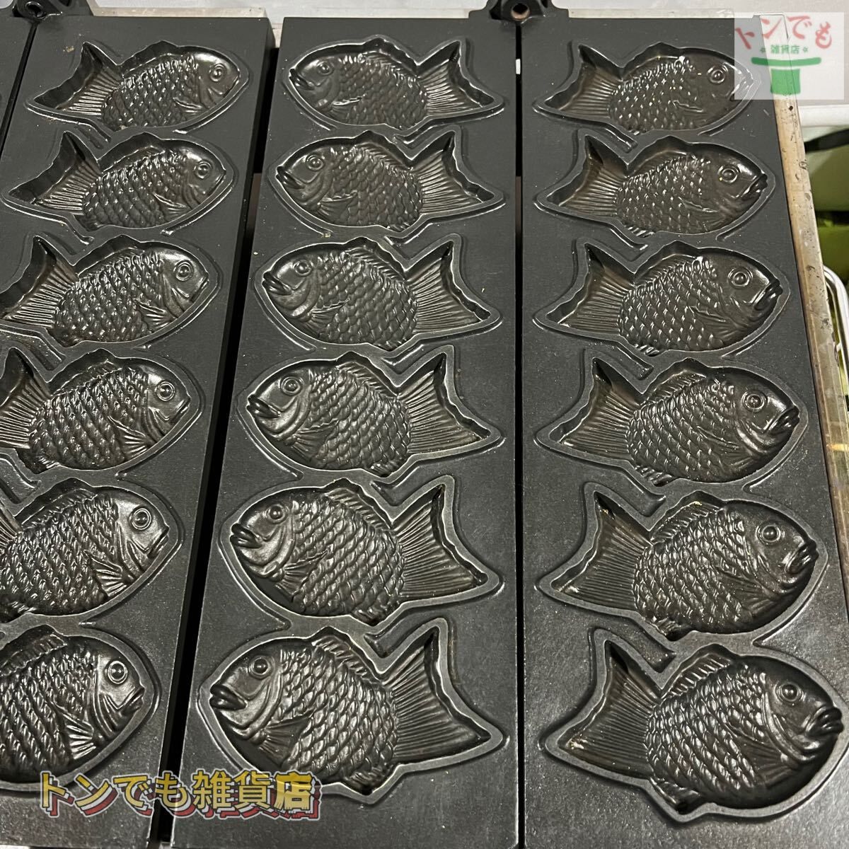 12個焼き 動作品