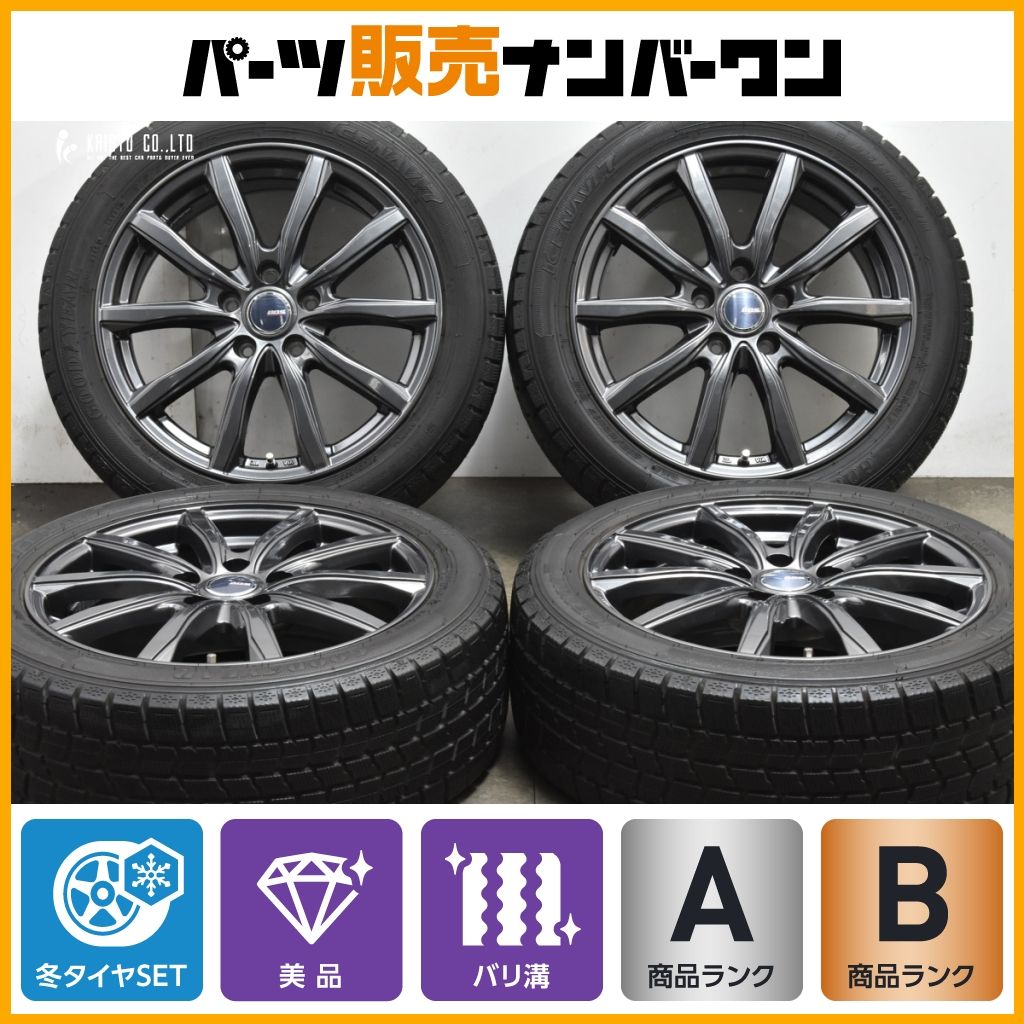 バリ溝 BADX DOS 17in 7J 48 PCD114.3 グッドイヤー アイスナビ7 215|50R17 レヴォーグ インプレッサ プリウスα リーフ MAZDA3