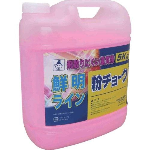 【新品・2営業日で発送】2241たくみ 粉チョーク5kg 蛍光ピンク7808135