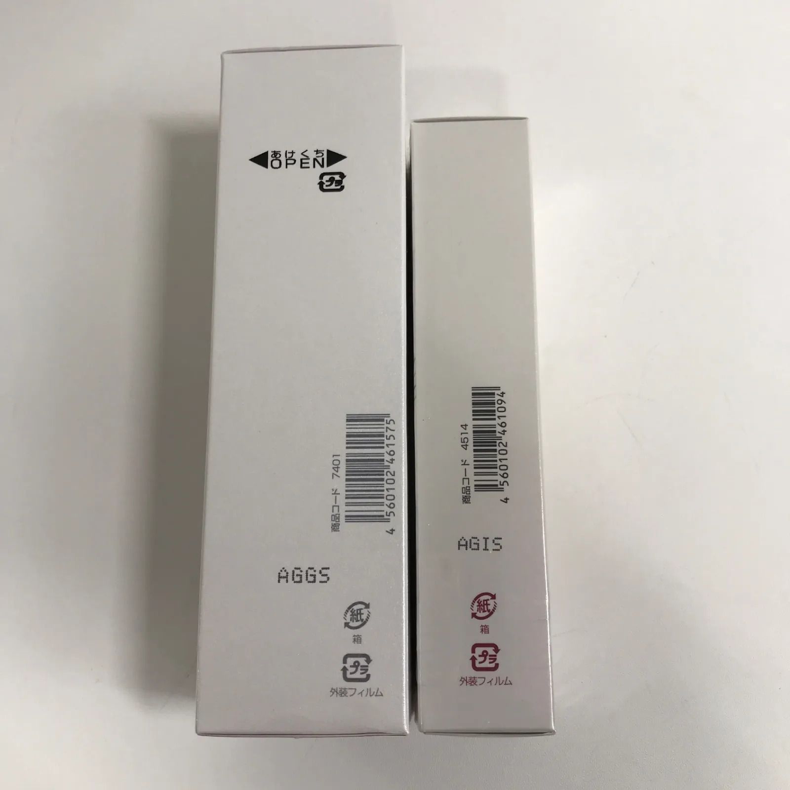 SPTMセプテム アプローチX ビーエム セラム 120ml 2本セット 美容液