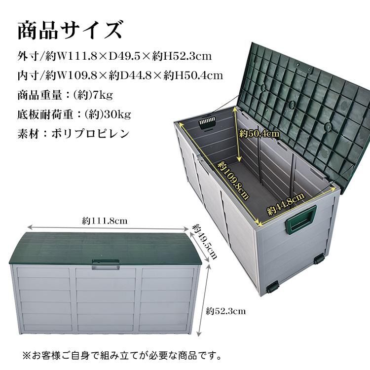 大型 大容量