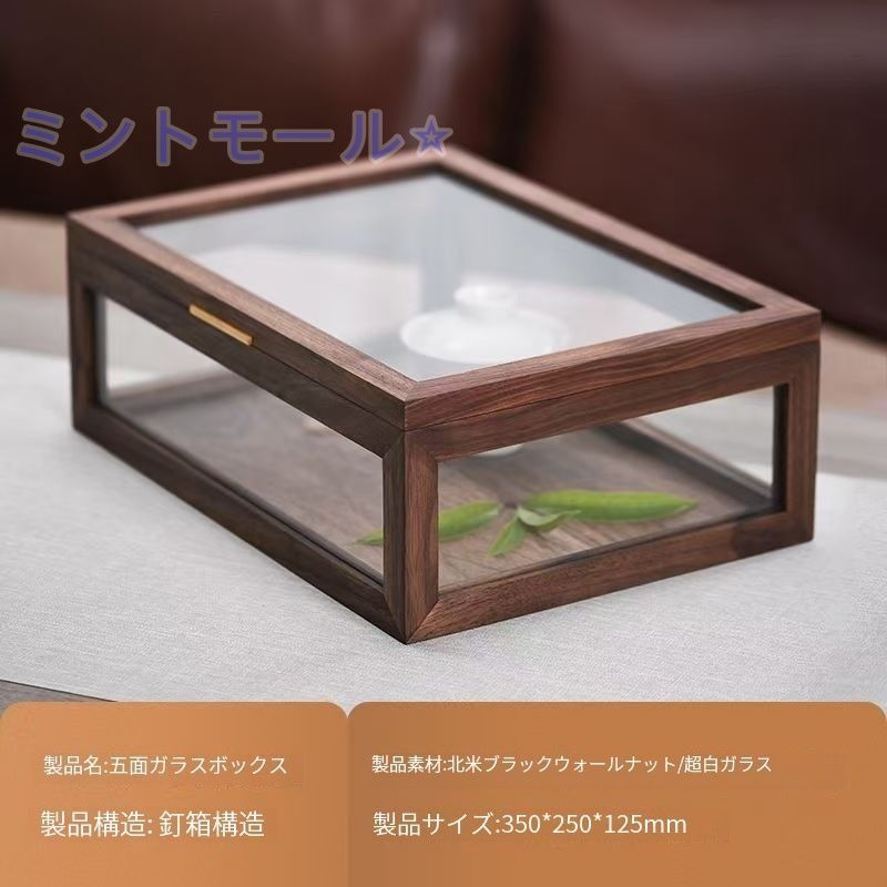 N0916-15☆Cartier カルティエ ジュエリーBOX 空箱 4点セット