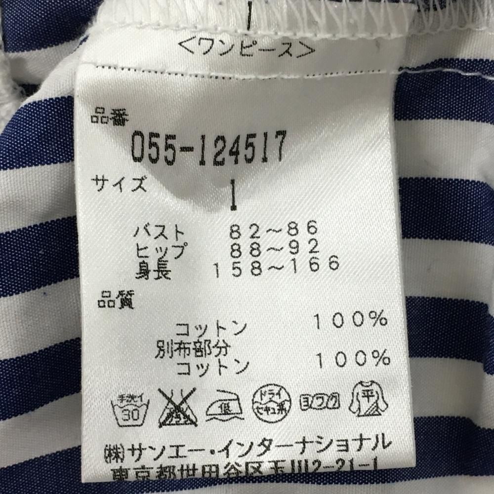 ☆特価☆パーリーゲイツ 半袖ポロワンピース 白×ネイビー ストライプ