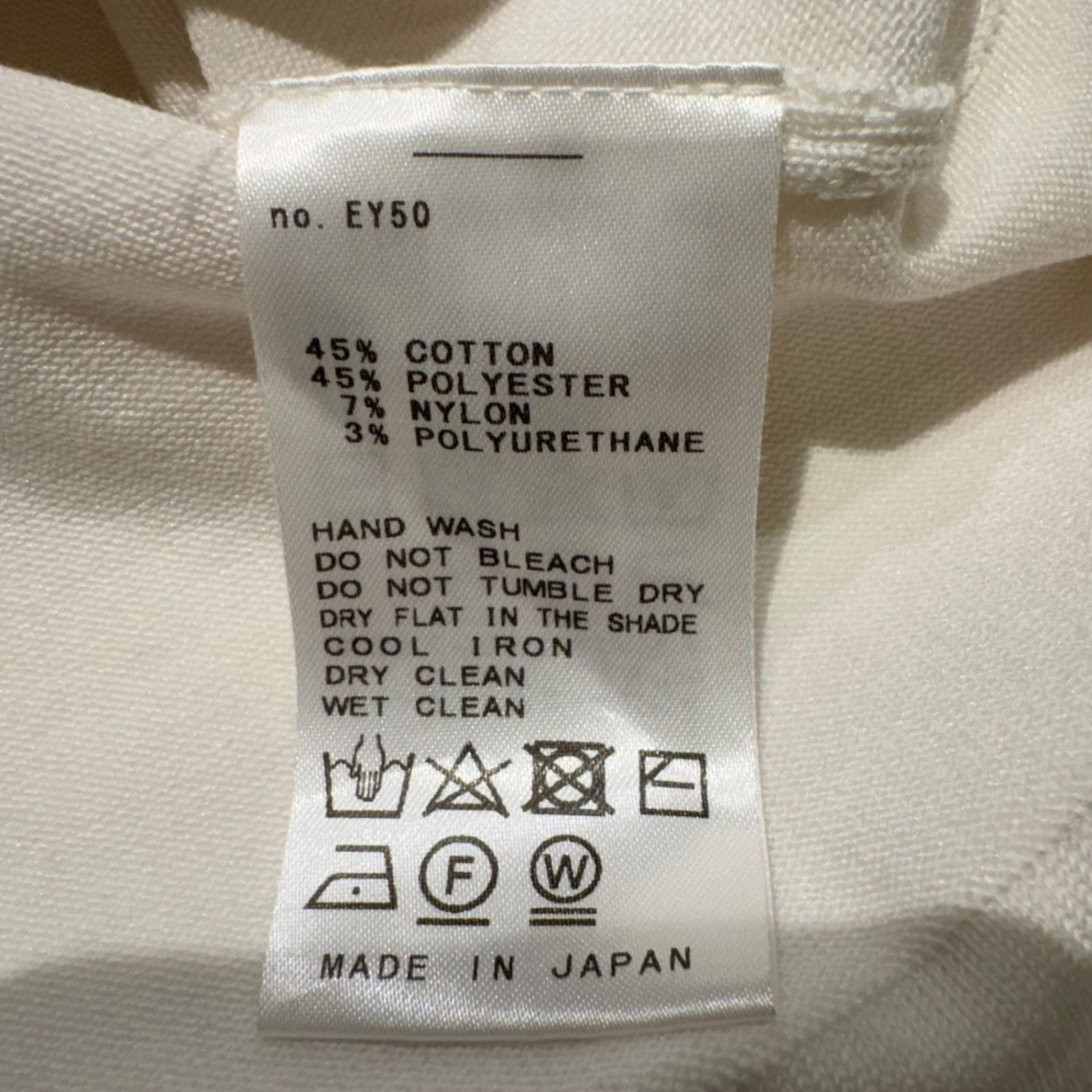 Deuxieme Classe (ドゥーズィエムクラス) □□ ①② 24080500425010  