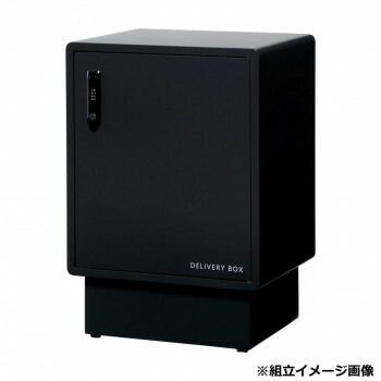 KOEKI UTILITY