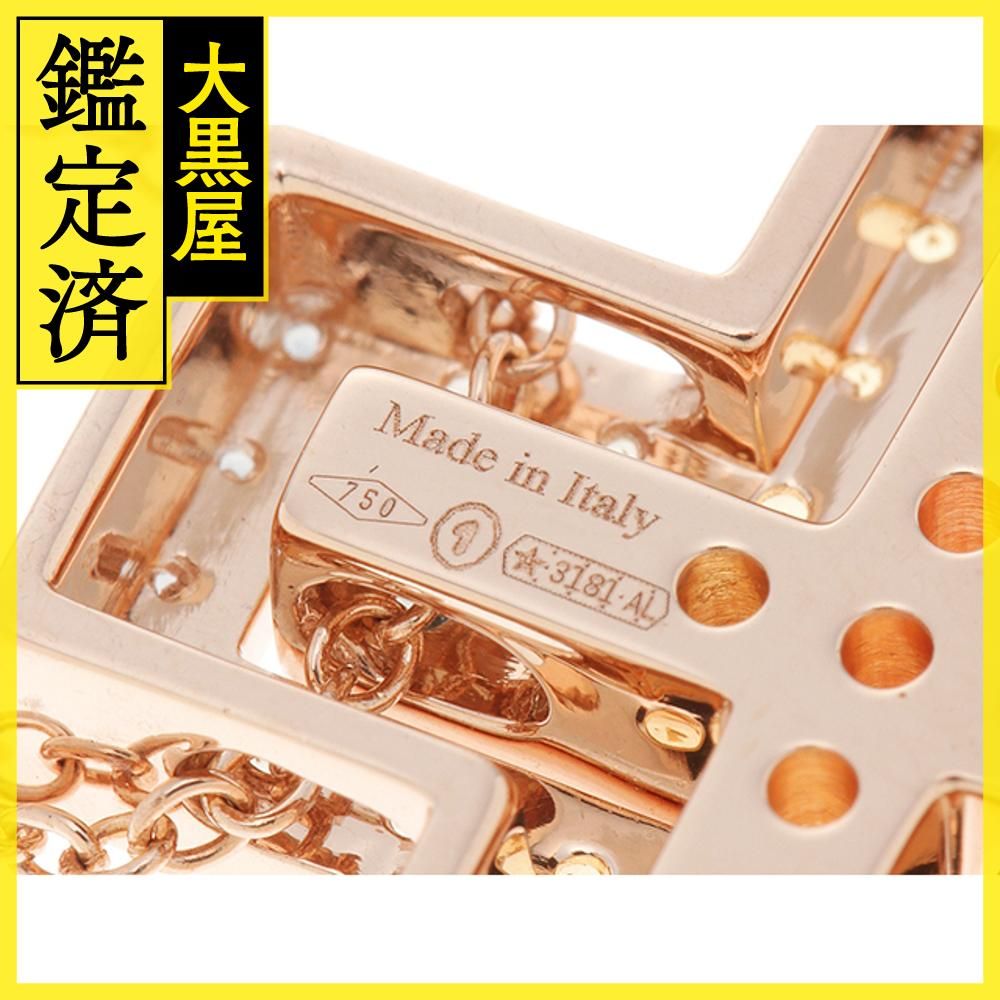 ダミアーニ ベルエポック ネックレス 20084310 【472】 - メルカリ 