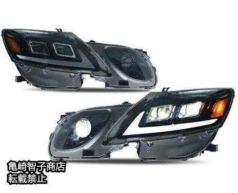 左右