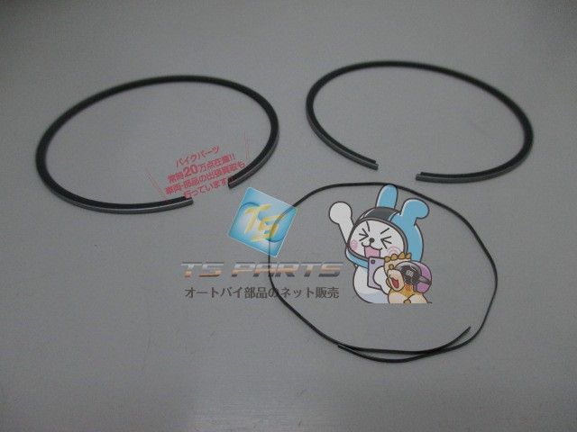 A出品 Amazon | 新品 スズキ 純正 バイク 部品 アドレスV100 ピストンリング