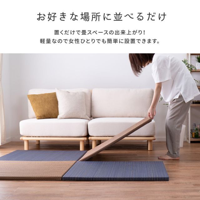 南風 9枚セット