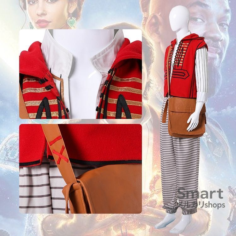 ハロウィン 舞台キャラクター服