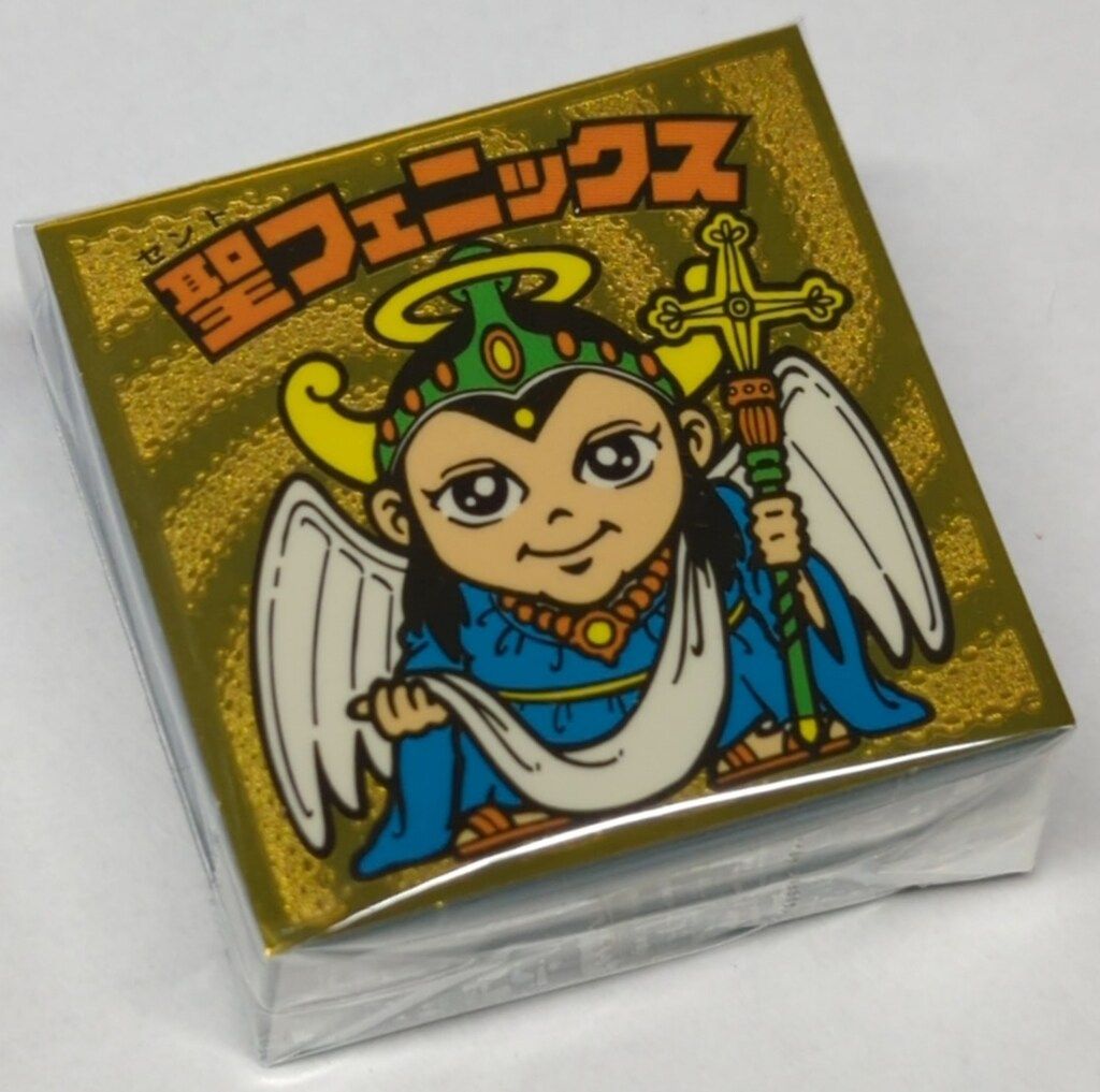 ビックリマン伝説