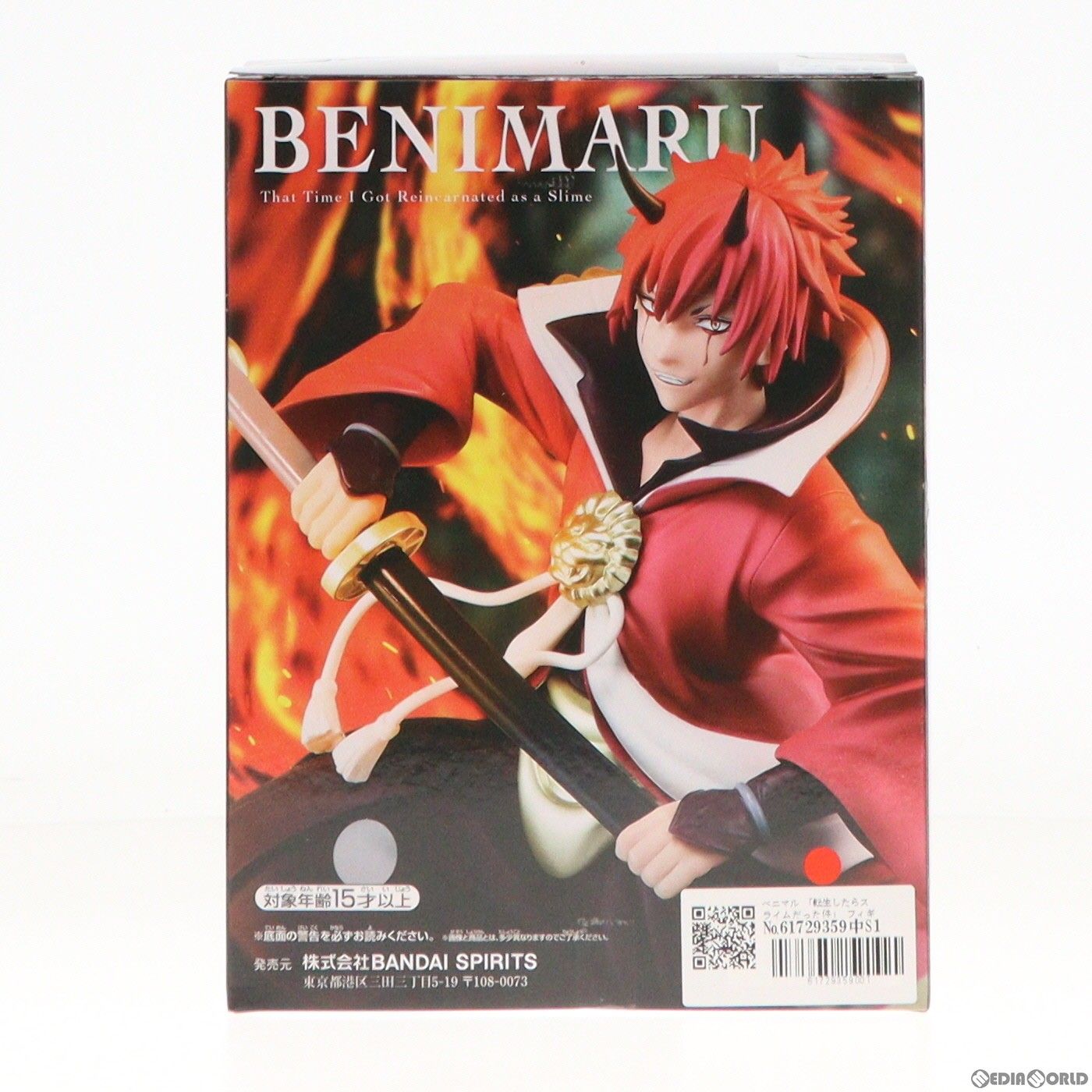ベニマル 転生したらスライムだった件 フィギュア 妖鬼ベニマル
