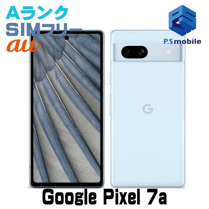 美品】Google Pixel 7a 【公式通販】