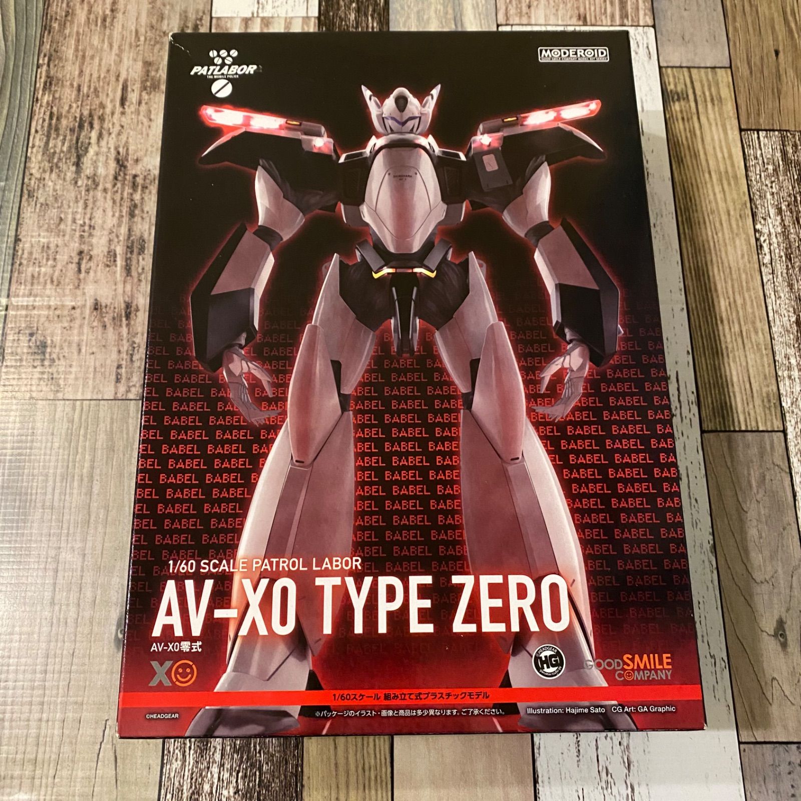 MODEROID 1/60 AV-X0零式 機動警察パトレイバー - メルカリ