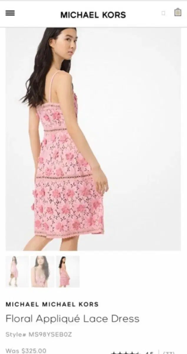 ピンク フラワー