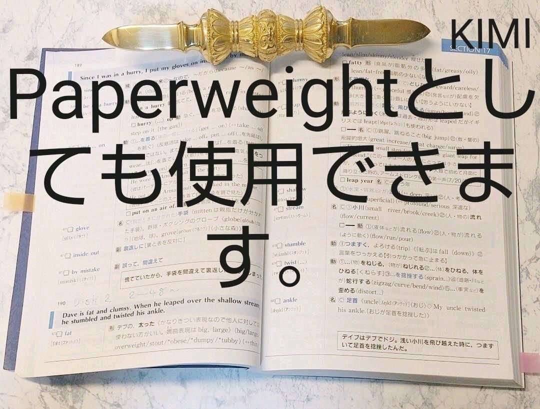 独鈷杵 真鍮製磨き仕上げ 長さ約16.8cm 密教法具 寺院用仏具 Vajra 