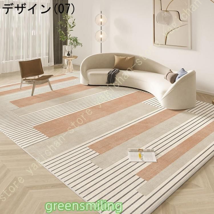 オシャss