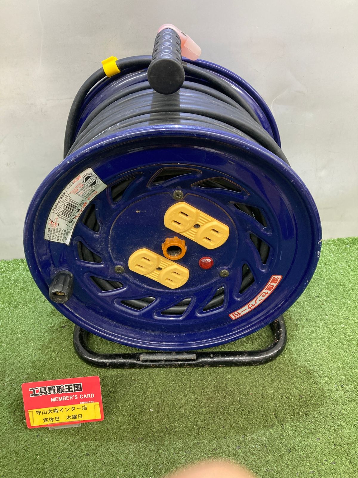 ワンピース ワーコレSP キッド . ロー 各12点 計24点