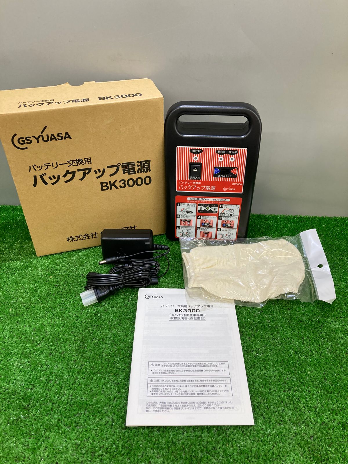 中古品】【0921】GS YUASA 12V車バッテリー交換用バックアップ電源 【BK3000】 IT47CTZ7UHYO - メルカリ