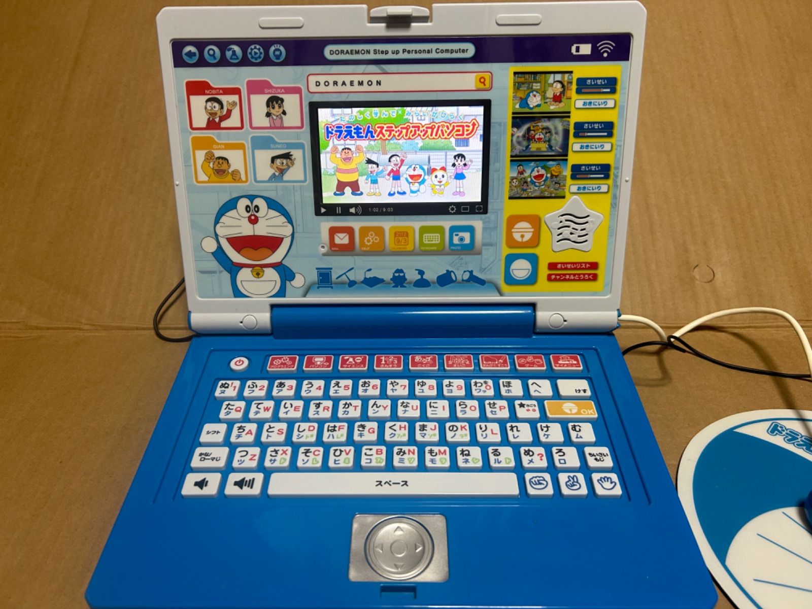 ドラえもん ステップアップパソコン 子供 学習 子供用パソコン