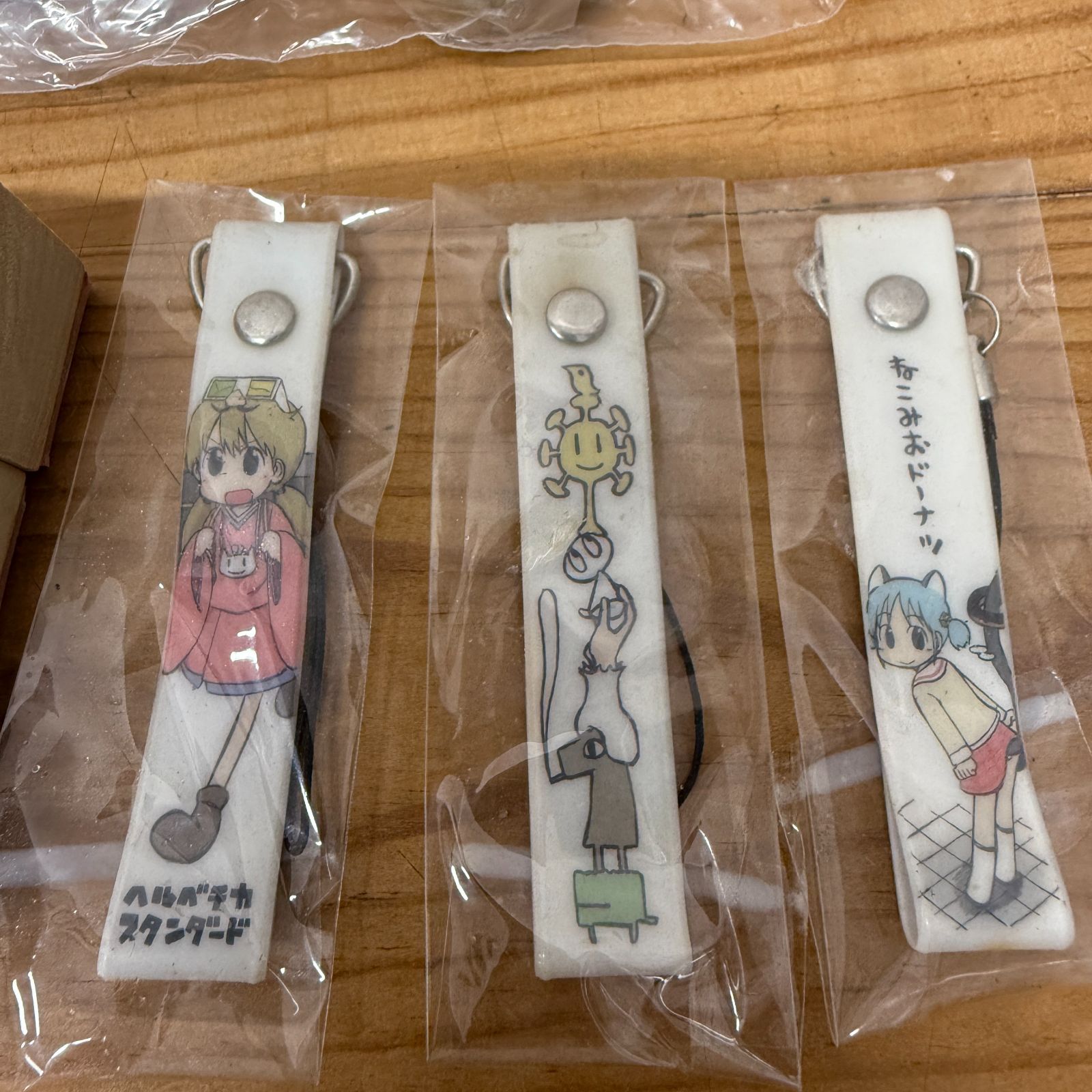あらゐけいいち 日常 少年エース付録 まとめ売り - メルカリ