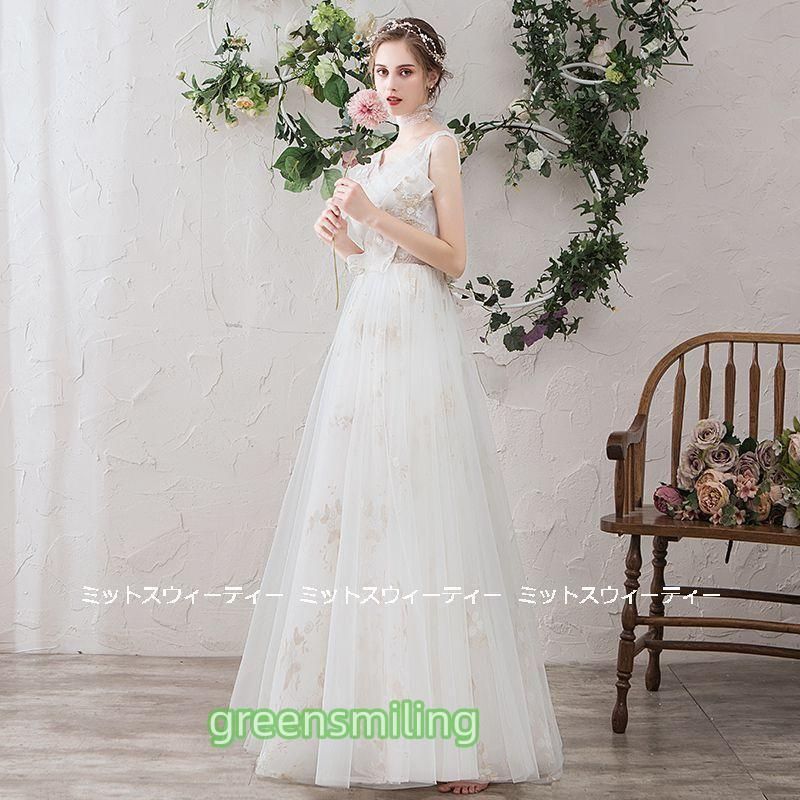 Aラインドレス 結婚式