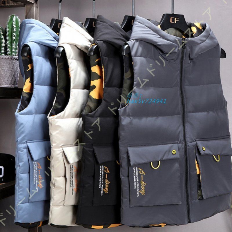 ファットファーム 超極太 オーバーサイズ デニム バギーパンツ 刺繍