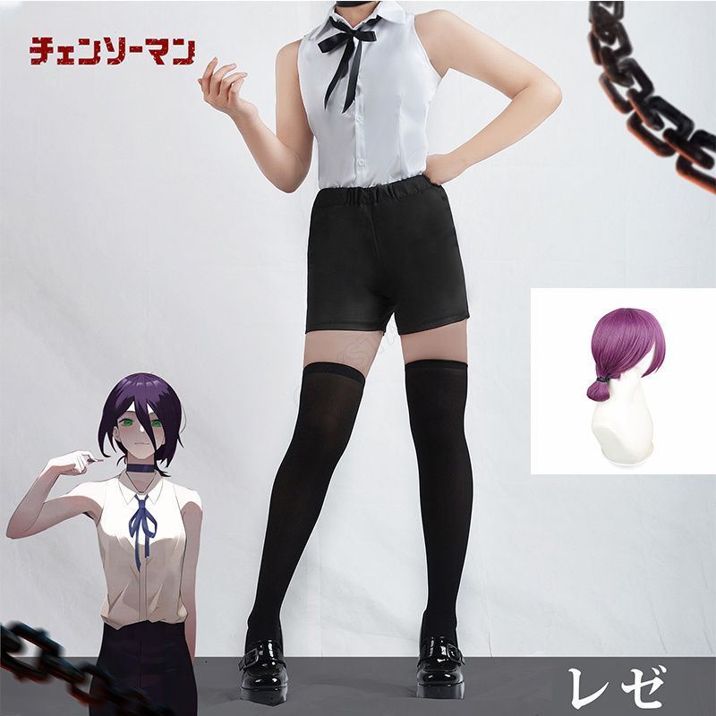 チェンソーマン レゼ コスプレ