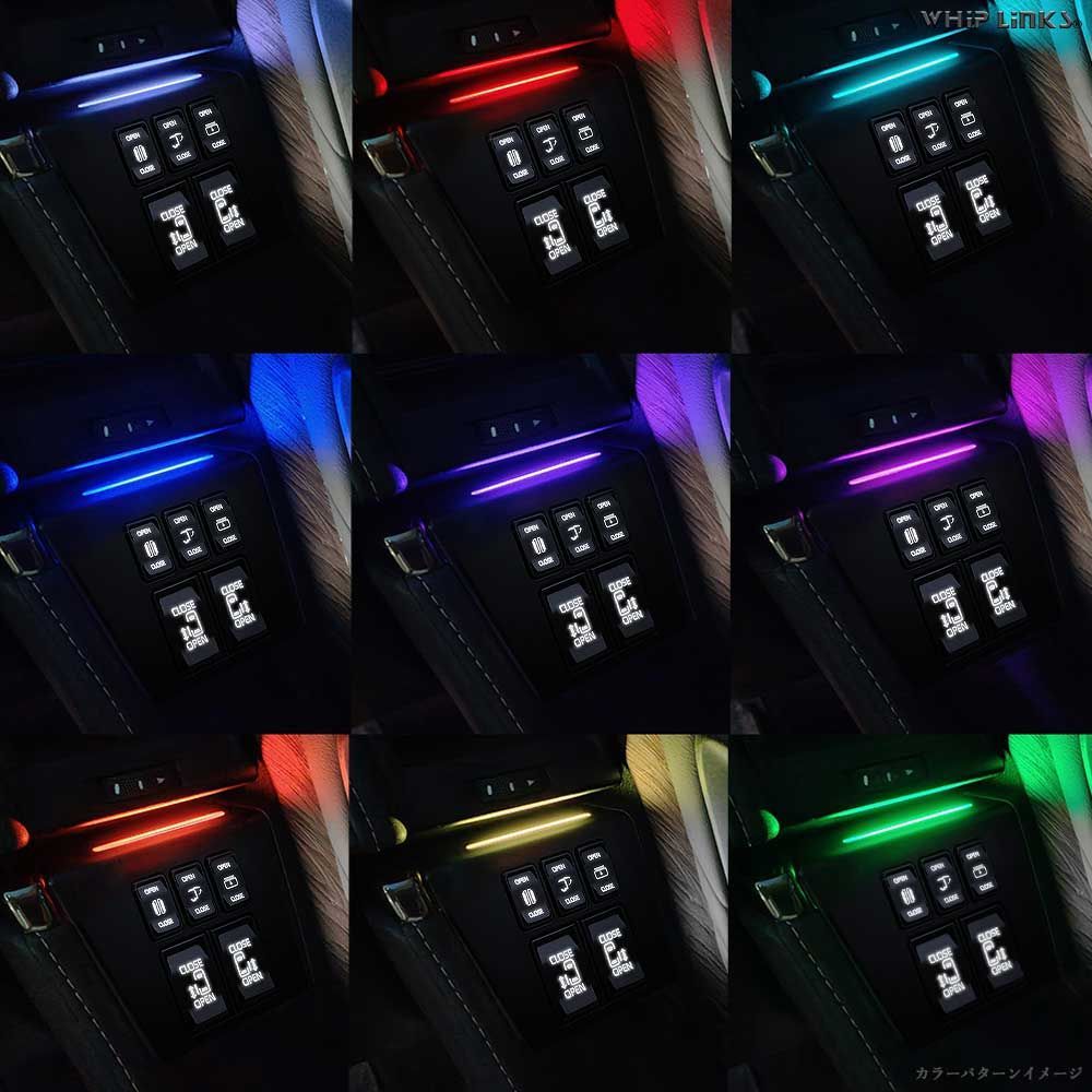 5ボタン スライドドアスイッチ