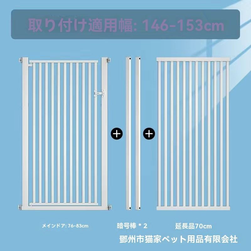 ゲージ